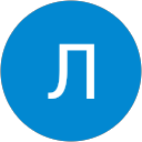 Любов Стахник